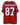 Rob Gronkowski New England Patriots Signed Autographed Red #87 Custom Jersey JSA Witnessed COA Sticker Hologram Only
