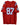 Rob Gronkowski New England Patriots Signed Autographed Red #87 Custom Jersey JSA Witnessed COA Sticker Hologram Only