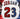 Michael Jordan Chicago Bulls and Washington Wizards Signed Autographed Jersey Number Framed Display UDA Upper Deck COA