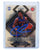 Cade Cunningham Detroit Pistons Signed Autographed 2021-22 Panini Prizm #22 Basketball Card Five Star Grading Certified