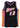 John Stockton Utah Jazz Signed Autographed Black #12 Custom Jersey Beckett Witness Certification