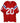 Gino Cappelletti Boston Patriots Signed Autographed Red #15 Custom Jersey