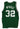 Kevin McHale Boston Celtics Signed Autographed Green #32 Custom Jersey JSA Witnessed COA