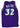 Karl Malone Utah Jazz Signed Autographed Purple #32 Custom Jersey PAAS COA