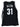 Jarrett Allen Brooklyn Nets Signed Autographed Black #31 Custom Jersey PAAS COA - SPOTTING