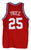 Mark Price Cleveland Cavaliers Signed Autographed Red All Star #25 Custom Jersey Witnessed PSA In the Presence COA