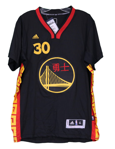 Chinese stephen shop curry jersey