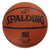 Nikola Jokic Denver Nuggets Signed Autographed Spalding NBA White Panel Basketball PAAS COA
