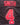 Jeremiah Smith Ohio State Buckeyes Signed Autographed Black #4 Jersey JSA COA