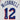 T. J. McConnell Philadelphia 76ers Signed Autographed White #12 Custom Jersey Five Star Grading COA