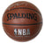 Amar'e Stoudemire Phoenix Suns Signed Autographed Spalding NBA Basketball Five Star Grading COA