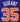 Kevin Durant Phoenix Suns Signed Autographed Purple #35 Jersey PSA COA Sticker Hologram Only