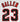 Zac Gallen Arizona Diamondbacks Signed Autographed White #23 Custom Jersey PAAS COA