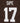 Brian Sipe Cleveland Browns Signed Autographed Brown #17 Custom Jersey Five Star Grading COA