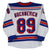 Pavel Buchnevich New York Rangers Signed Autographed White #89 Jersey Fanatics Certification