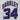 Charles Barkley Phoenix Suns Signed Autographed White #34 Jersey JSA COA - SPOTS