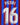 Pedri Barcelona Signed Autographed Blue and Red #16 Jersey Five Star Grading COA