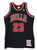Michael Jordan Chicago Bulls Signed Autographed Black #23 Jersey Upper Deck UDA Witnessed COA