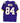 Randy Moss Minnesota Vikings Signed Autographed Purple #84 Custom Jersey Global COA