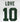 Jordan Love Green Bay Packers Signed Autographed White #10 Jersey PAAS COA