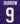 Joe Burrow LSU Tigers Signed Autographed Purple #9 Custom Jersey PAAS COA