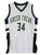 Giannis Antetokounmpo Milwaukee Bucks Signed Autographed White #34 Custom Greek Freak Jersey JSA COA