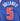 Ron Holland II Detroit Pistons Signed Autographed Blue #5 Jersey PSA COA Sticker Hologram Only