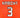 Dalton Knecht Tennessee Volunteers Vols Signed Autographed Orange #3 Jersey JSA COA
