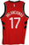 Jonas Valanciunas Toronto Raptors Signed Autographed Red #17 Jersey JSA COA