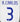 Roberto Carlos Signed Autographed Real Madrid White #3 Jersey Beckett COA