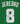 Jonas Jerebko Boston Celtics Signed Autographed Green #8 Jersey JSA COA