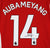 Pierre Emerick Aubameyang Signed Autographed Arsenal Red #14 Jersey Beckett COA