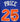 Mark Price Cleveland Cavaliers Signed Autographed Blue #25 Custom Jersey Witnessed Global COA