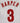 Bryce Harper Philadelphia Phillies Signed Autographed White Pinstripe #3 Custom Jersey PAAS COA