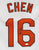 Wei-Yin Chen Baltimore Orioles Signed Autographed White #16 Jersey JSA COA SIZE 50