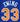 Patrick Ewing New York Knicks Signed Autographed Blue #33 Custom Jersey PAAS COA