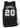 Manu Ginobili San Antonio Spurs Signed Autographed Black #20 Custom Jersey PAAS COA