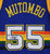 Dikembe Mutombo Denver Nuggets Signed Autographed Blue Throwback #55 Custom Jersey PAAS COA