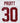 Greg Pruitt Oklahoma Sooners Signed Autographed White #30 Custom Jersey PSA/DNA COA