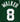 Antoine Walker Boston Celtics Signed Autographed Green #8 Custom Jersey PAAS COA